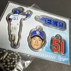 【専用】中日ドラゴンズカスタムアクリルチャーム51上林誠知選手