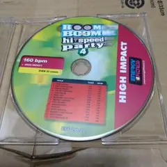 050 BOOM BOOM hi-speed party 4 フィットネスCD