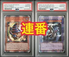 2025年最新】マジクリボー 25thの人気アイテム - メルカリ