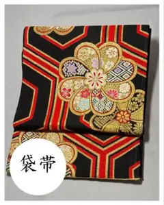 Item thumbnail for item 907c57c1-67a9-4fff-bb9d-c6b1ab5c08bc