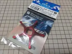 廃盤　14，15カルカッタ　ZPI ペンタグラムスタードラグ 楽天市場】【ZPI】 シマノ用 ペンタグラムスタードラグ PSD-06