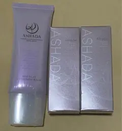 ASHADA アスハダ 3点セット