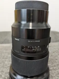 シグマ SIGMA 20mm F1.4 DG HSM SE ソニーEマウント
