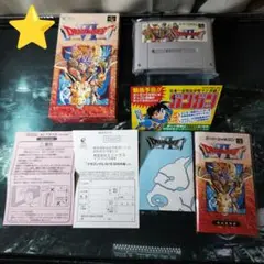 【美品】ドラゴンクエストⅥ　スーパーファミコン