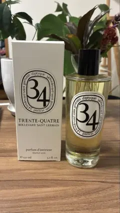 Diptyque ディプティック　ルームスプレー　34 150ml