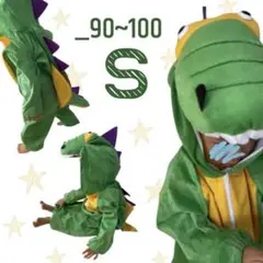 Item thumbnail for item f6c8d44f-52c9-44df-8c88-7f626e9c55fd