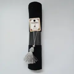 Item thumbnail for item 45771a4d-96b0-417e-84b5-ca7b8abfa636