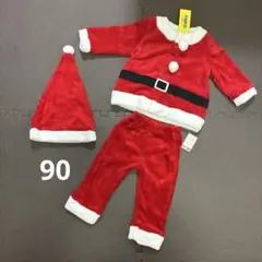 Item thumbnail for item 0c9c5006-4bd5-481f-9691-da978b9e65ba