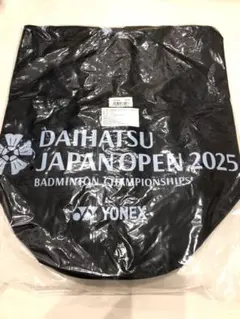 新品　ヨネックス　ダイハツジャパンオープン2025 ボンサック　リュック