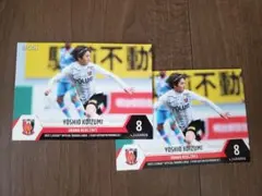 小泉佳穂　実使用　サイン入り　スパイク 2025年最新】小泉佳穂 サインの人気アイテム - メルカリ