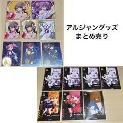 2025年最新】瀬戸あさひ サインの人気アイテム - メルカリ