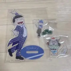 おそ松さん カラ松 アクリルスタンド ビック
