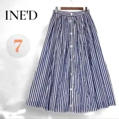 イネド ロングフレアスカート ウエストゴム 7 ストライプ柄 白 青 シャツ