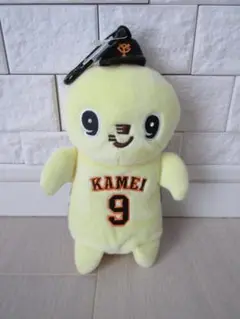 ★美品★ジャイアンツ 亀井 マスコット収納型エコバッグ カメット