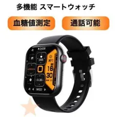 Item thumbnail for item f0d7bc1f-8ac5-4e97-b03b-0270bdc58424