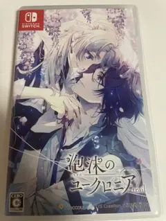 Switch 泡沫のユークロニア -trail- 通常版　FD ユークロ