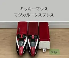 Item thumbnail for item 30eb1632-5a90-4462-b0e4-467c07c5c51f