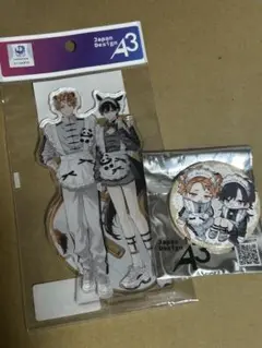 Item thumbnail for item d1ff18b5-73ef-4e05-8598-d3921ad216ee