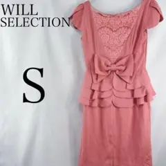 ウィルセレクション レディース ドレス ピンク セクシー パーティ シンプル刺繍