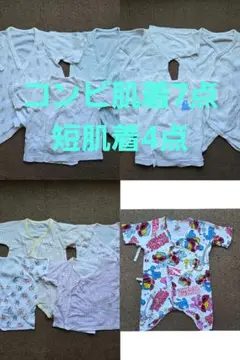 Item thumbnail for item b3b2370a-8da1-4cb1-b8b5-fe8f625d6152