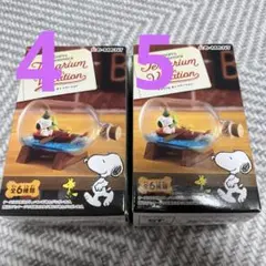 【大人買い】【未開封】スヌーピー テラリウム オン バケーション 全種類セット 2025年最新】スヌーピー テラリウム オン バケーションの人気