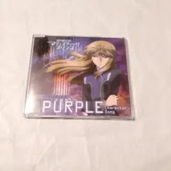 (未使用･未開封品)　銀河機攻隊 マジェスティックプリンス クギミヤ・ケイ (1/10スケール PVC製塗装済み完成品) v1yptgt 31hdHfe3oAL.jpg_BO30,255,255,