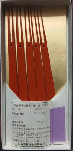 Item thumbnail for item b398c466-0104-49a0-9d2d-08d68c529bd8