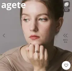 Item thumbnail for item 4806b2ae-e4f9-4de6-8ec1-40c532371fa7