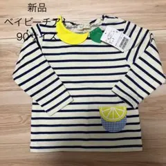 Item thumbnail for item 27150fbb-e59f-476d-81c6-2031968f8b78