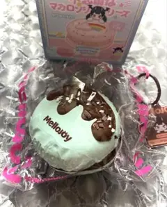 mellojoy マカロン第二弾 チョコレート川のシャワー クリーミークリーム