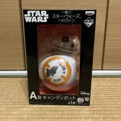 【スター・ウォーズ 】BB-8 キャンディポット