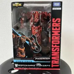 【激レア】タカラトミー ポケモン モンコレ MC-108 フィオネ 台座付き Amazon.co.jp: ポケットモンスター MC-108 モンコレ フィオネ