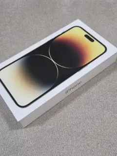 SIMフリー iPhone 14 Pro Max 256GB ゴールド