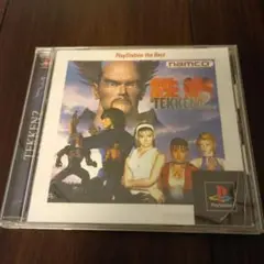 TEKKEN2 PlayStation1
