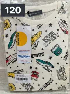 【新品未使用】こまち•はやぶさ•ドクターイエロー　長袖パジャマ　120