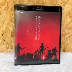 エレファントカシマシ新春ライブ2019日本武道館 ブルーレイ Blu-ray