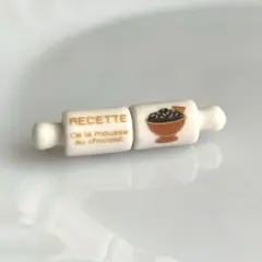 新品　フランス　フェーブ　MasterChef めん棒　レシピ入り　⑦