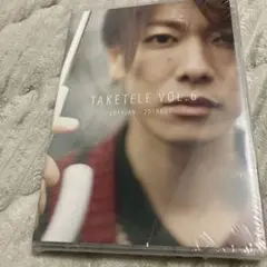 Item thumbnail for item 97196391-7db2-41a0-b356-fa6900037591