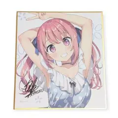 Item thumbnail for item d6cbac24-ab6a-40a7-b7bb-3e6b4547b18f