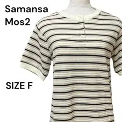 Item thumbnail for item 95ff7b19-7b3d-4c45-903f-b3c9a0e148f0