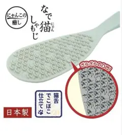 Item thumbnail for item c3abca3f-160f-4d6a-9141-5decb4eda641