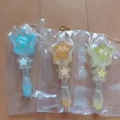 星座ラバーキーホルダー