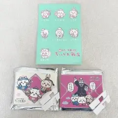 Item thumbnail for item a127d919-4787-45e6-89f5-9b668ba28eb6