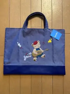 《未使用タグ付き》ファミリア デニムバッグ ネイビー