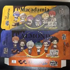明治　マカダミア、アーモンド ヒプノシスマイク　コラボ　空き箱2個セット