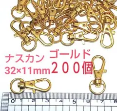 Item thumbnail for item 9053a136-9e1d-4cf3-a5df-38411be96d77