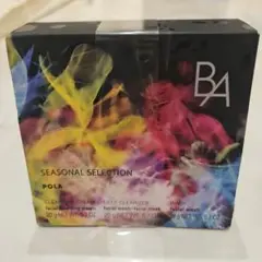 POLA B.A シーズナルセレクション