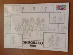 SHIROBAKO 関連書籍7点セット(設定資料集・原画集・イラスト集) 2025年最新】shirobako 原画集の人気アイテム - メルカリ