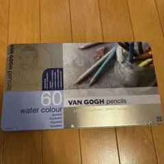 Item thumbnail for item ec7cf384-b111-4ddd-afb2-2610d5bac124