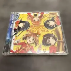 「ガールズ&パンツァー」オリジナル・サウンド・トラック/浜口史郎
